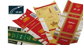 銀箭油墨用鋁銀漿應(yīng)用示例.jpg 銀箭油墨用鋁銀漿應(yīng)用示例.jpg