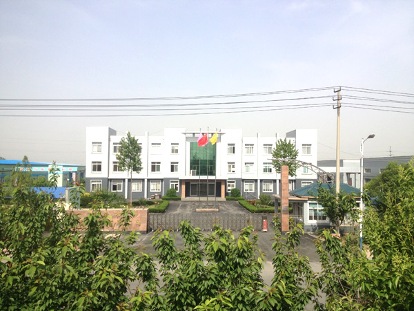 章丘市金屬顏料有限公司大門 章丘市金屬顏料有限公司大門