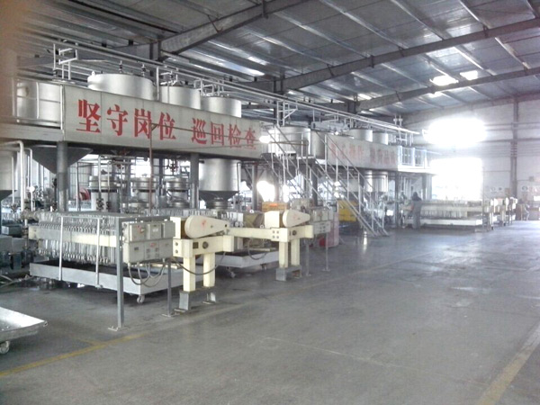 章丘市金屬顏料有限公司車間 章丘市金屬顏料有限公司車間