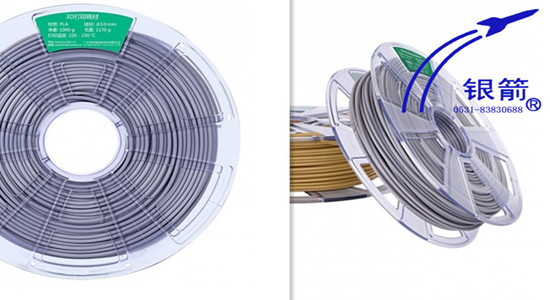 銀箭鋁銀漿，3d鋁銀漿.jpg